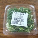 ディオ - きざみねぎ80g (税抜)82円 2020.10.07)