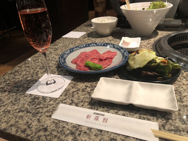 Shinra Kan Meito Honten