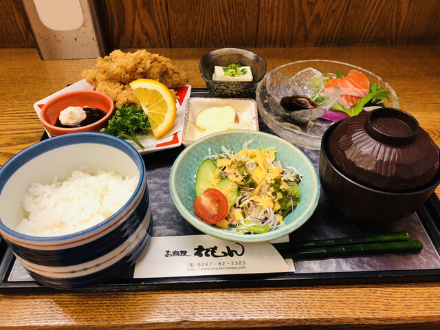 れもん 臼田 和食 その他 食べログ