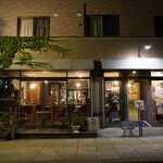 オタル ダイニング ノーネーム - 外観