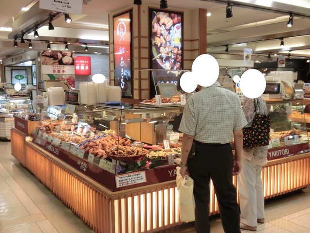 麻布あさひ 渋谷東急東横フードショー店 渋谷 デリカテッセン 食べログ 麻布あさひ 渋谷東急東横フードショー店 渋谷 デリカテッセン 食べログ