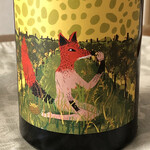 鰻はし本 - Alex Craighead Kindeli 2019