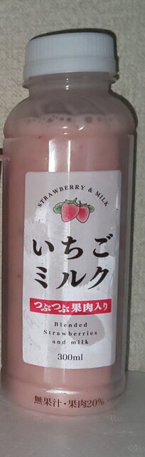 ららん藤岡のテナントに来たので By Zocch ファミリーマート 藤岡パーキングエリア店 Familymart 北藤岡 その他 食べログ ららん藤岡のテナントに来たので By Zocch ファミリーマート 藤岡パーキングエリア店 Familymart 北藤岡 その他 食べログ