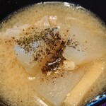 YAWATAYA ISOGORO Karuizawa Ten - 