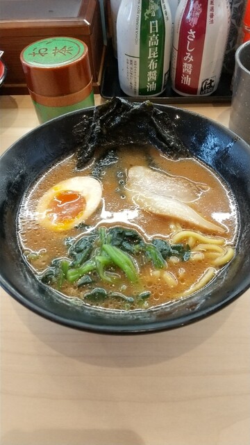 Hama Zushi Hino Shinmei Ten