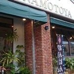 Minamotoya - 