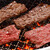 焼肉 南海園 - 料理写真:上ロース焼き