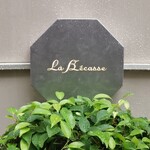 La Becasse - 