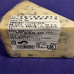 Fromagerie Hisada - 英国の青カビチーズ Stilton もピッタリです。