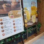 Kafe Burikko - 