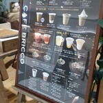 Kafe Burikko - 