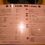 焼肉問屋 牛蔵 - 