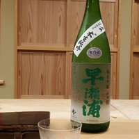 鮨 十兵衛 - 