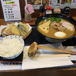 おのうどん - 