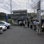 ホット・エアー・コーポレーション - 