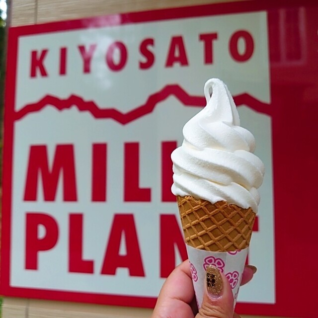 清里ミルクプラント 八ヶ岳小淵沢リゾートアウトレットモール店 小淵沢 スイーツ その他 食べログ