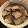 坂内食堂 京都店