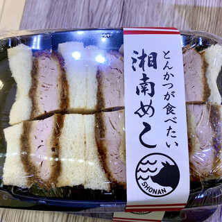 海老名市で人気のとんかつ ランキングtop10 食べログ 海老名市で人気のとんかつ ランキングtop10 食べログ