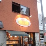 まん福ベーカリー - マンプクさん