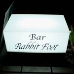 Rabbit Foot - 店長も磯野貴理子さんも、卯年うまれだから名づけたとか。。。