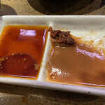 浪花ひとくち餃子 チャオチャオ - たれ