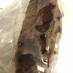 ラトリエ ドゥ プレジール - 