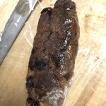 ラトリエ ドゥ プレジール - 