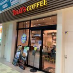 Tully's Coffee - 外観