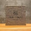 TORI TOKYO EBISU