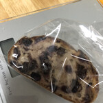 ラトリエ ドゥ プレジール - スペシャルRose