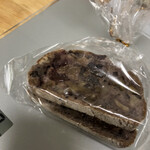 ラトリエ ドゥ プレジール - パンオフリュイルージュ