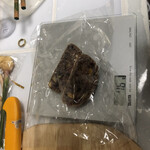 ラトリエ ドゥ プレジール - 