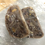 ラトリエ ドゥ プレジール - 