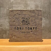 TORI TOKYO EBISU - 