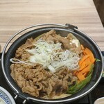 Yoshinoya - 