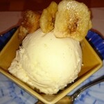 旬膳・酒肴 楓 - 