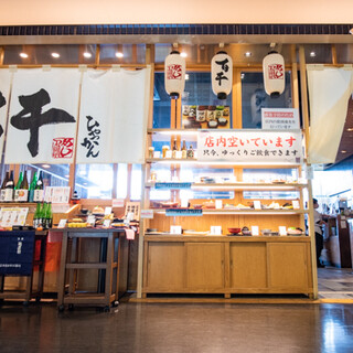 雨の日でも濡れずにご来店いただける駅直結！バリアフリー対応◎