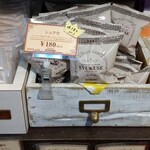 コボリ洋菓子 - 