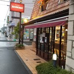 コボリ洋菓子 - 