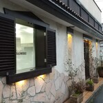 コボリ洋菓子 - 