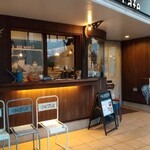 コボリ洋菓子 - 