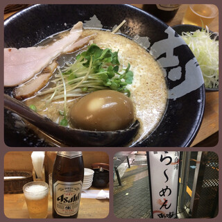 お一人様ok 四ツ橋駅でランチに使えるお店 ランキング 食べログ お一人様ok 四ツ橋駅でランチに使えるお店 ランキング 食べログ