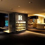 厨翠山   - エントランス