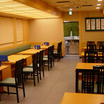 Dotonbori Imai Hon Ten