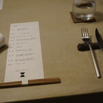 厨翠山   - ディナー・テーブルセット