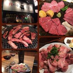 肉バル 3丁目 - 