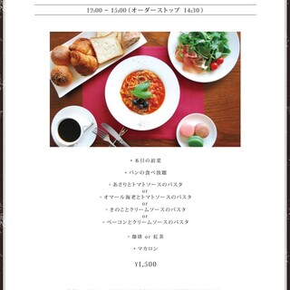 紀の川 岩出でランチに使えるお店 ランキング 食べログ 紀の川 岩出でランチに使えるお店 ランキング 食べログ
