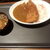 ごはんと喫茶イナッチ - カツカレー（味噌汁付き）　１０００円