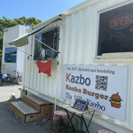 Kazbo Burger - 