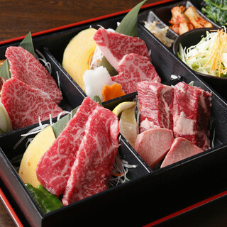 90分制 ホリデー焼肉食べ放題ランチ A5山形牛焼肉 食べ放題 くろべこ 溝ノ口店 武蔵溝ノ口 焼肉 食べログ 90分制 ホリデー焼肉食べ放題ランチ A5山形牛焼肉 食べ放題 くろべこ 溝ノ口店 武蔵溝ノ口 焼肉 食べログ